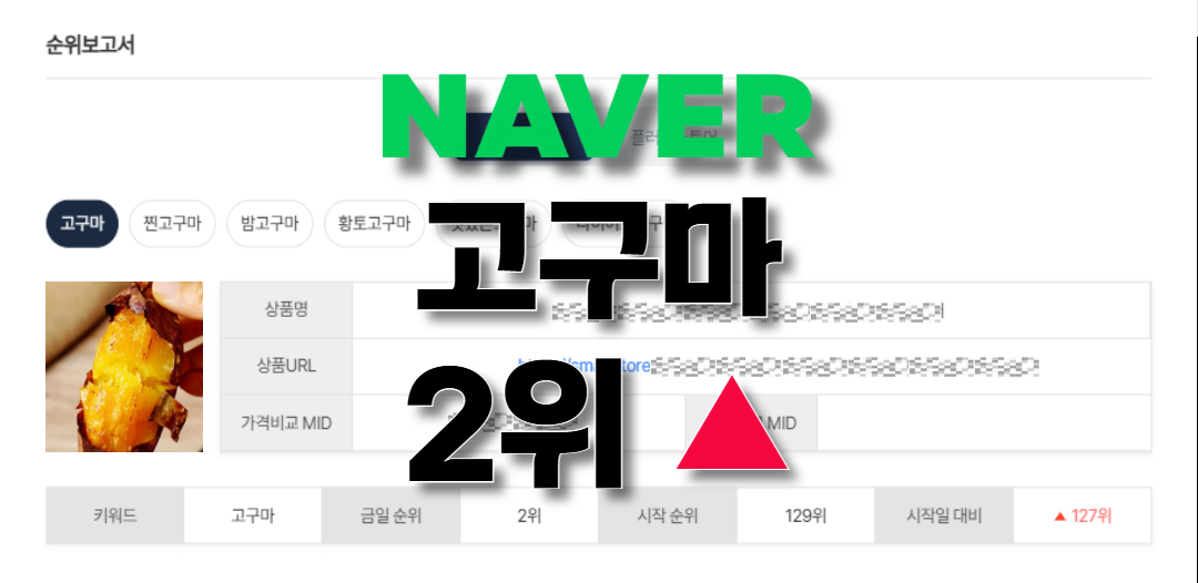 후기 5