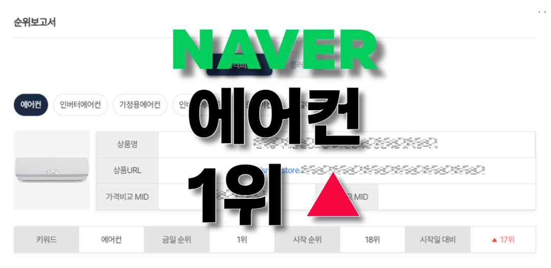 후기 6